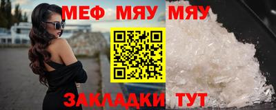 дистиллят марихуана Обнинск