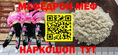 героин Обь
