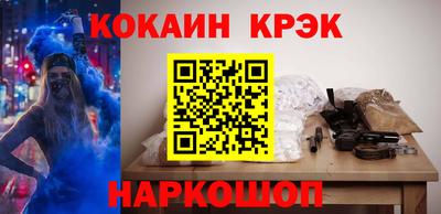 PSILOCYBIN Нягань