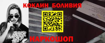 круглые Новокубанск