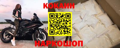дистиллят марихуана Обнинск