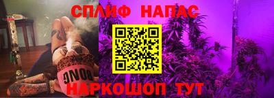 дистиллят марихуана Обнинск