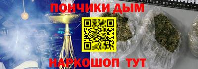 PSILOCYBIN Нягань