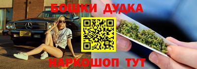 круглые Новокубанск