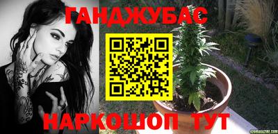 MDMA Premium VHQ Новодвинск