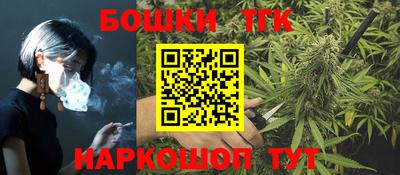 круглые Новозыбков