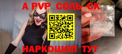 MDMA Premium VHQ Новодвинск