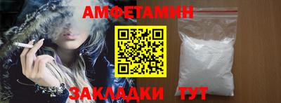 MDMA Premium VHQ Новодвинск