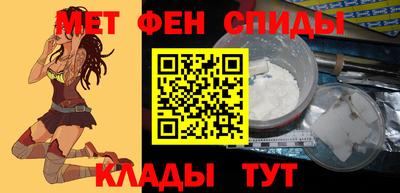 дистиллят марихуана Обнинск