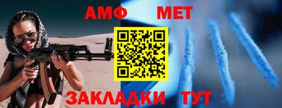 круглые Новокубанск