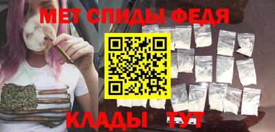 дистиллят марихуана Обнинск