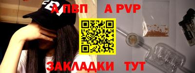 PSILOCYBIN Нягань