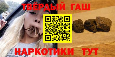 MDMA Premium VHQ Новодвинск