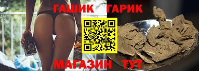 кокаин VHQ Белореченск