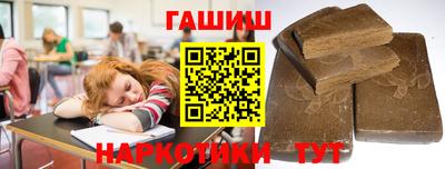 PSILOCYBIN Нягань