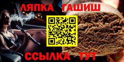 MDMA Premium VHQ Новодвинск