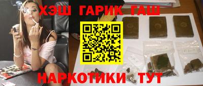 MDMA Premium VHQ Новодвинск