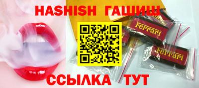 PSILOCYBIN Нягань