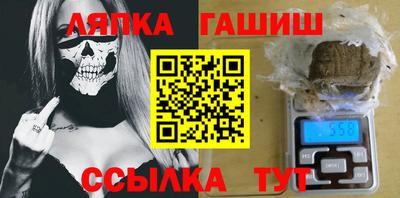 дистиллят марихуана Обнинск