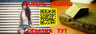 круглые Новозыбков