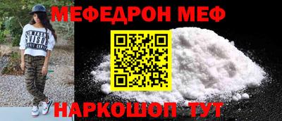 круглые Новокубанск