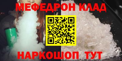 MDMA Premium VHQ Новодвинск